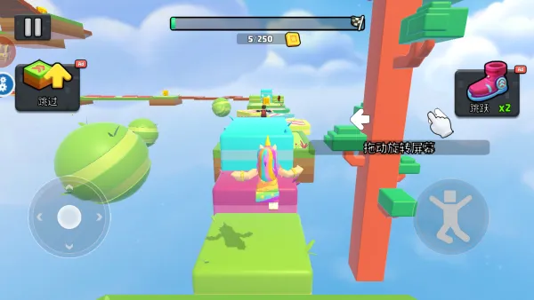 ̰ɼ2025ٷ°汾v1.0.1 ׿ͼ