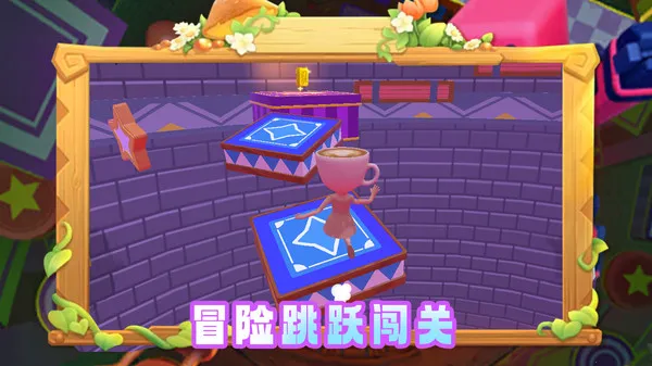 ̰ɼ2025ٷ°汾v1.0.1 ׿ͼ