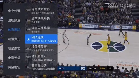 ǧѰֱ(ֱӦ)v1.1.2 Ѱͼ