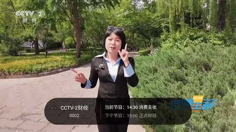 ǧѰֱ(ֱӦ)v1.1.2 Ѱͼ