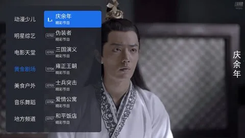 ǧѰֱ(ֱӦ)v1.1.2 Ѱͼ