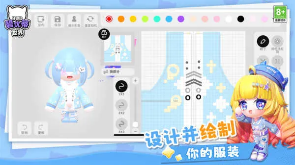 ŵٵ۱ֻv1.0.15 ֻͼ