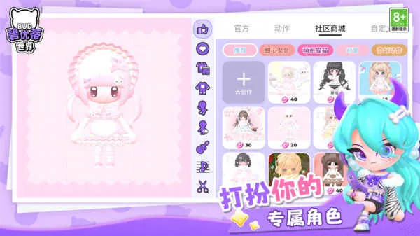 ŵٵ۱ֻv1.0.15 ֻͼ