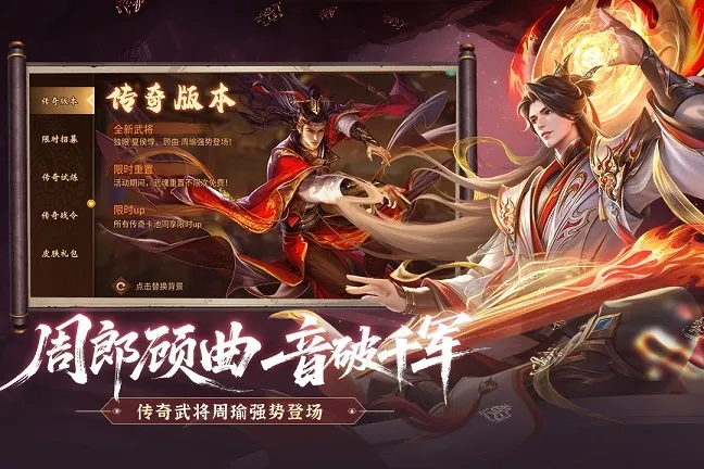 ޵Ľɽ(սϷ)v2.17.39 Ѱͼ