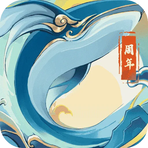 ޵Ľɽ(սϷ)v2.17.39 Ѱ