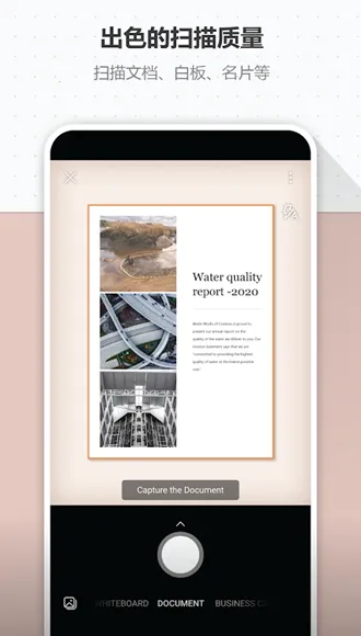 ΢Lens(ɨĵ)v16.0.19328.20042 ׿ͼ