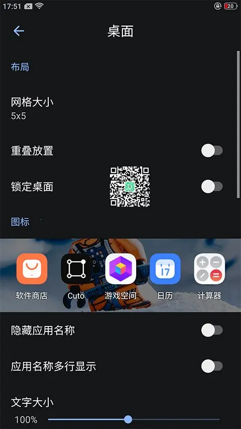 LawnchairħȤ2025ذװ