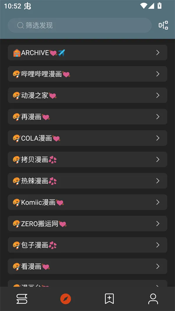 аС˵(С˵Ķ)v1.0.0 ֻͼ