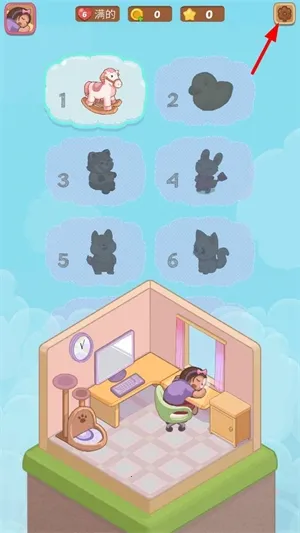 λ÷(вϷ)v1.7.3 Ѱͼ