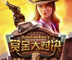 pgͽԾ(Ϸ)v1.18.7 ֻ