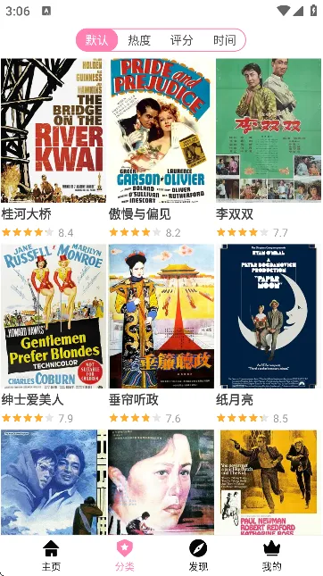 hanime1viewer2025°汾v11 ׿ͼ