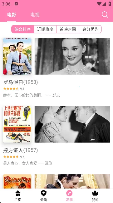 hanime1viewer2025°汾v11 ׿ͼ