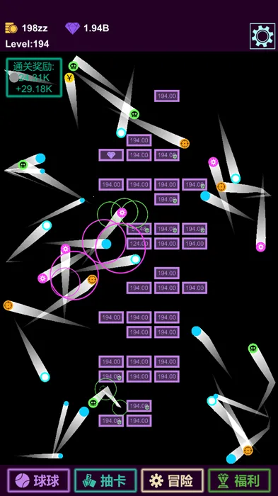 鿨ש2025ٷ°汾v0.0.6 ֻͼ