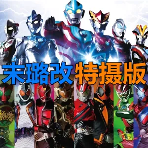 vsӰ2025ٷ°汾v1.0 ׿