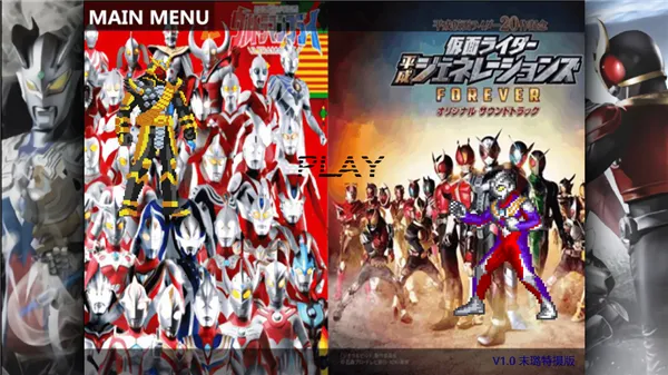 vsӰ2025ٷ°汾v1.0 ׿ͼ