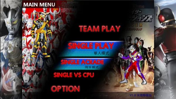 vsӰ2025ٷ°汾v1.0 ׿ͼ