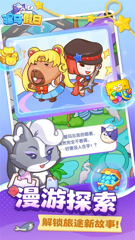 2025ٷ°汾v0.4 ֻͼ