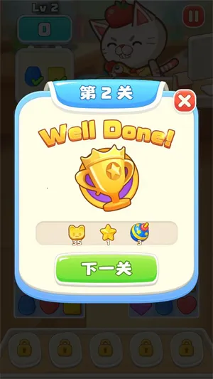 骡马假日2025官方最新版本 骡马假日2025官方最新版本