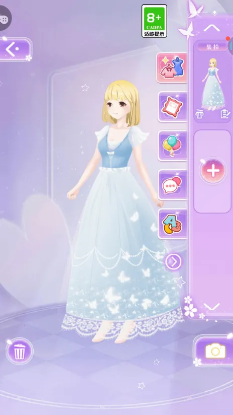 εεС-Ů2025ٷ°汾v1.0.1 ׿ͼ