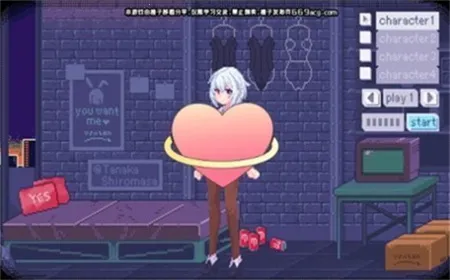 PixelBunny(ŮϷ)v1.0.0 ֻͼ