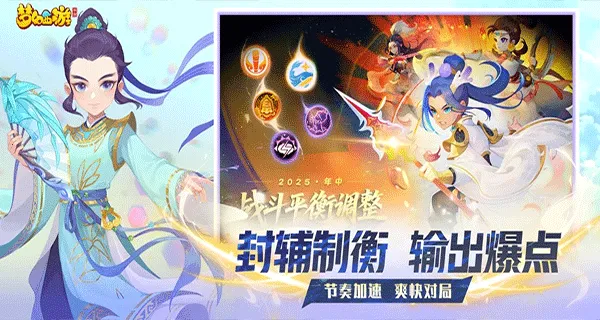 λγ2025ٷ°汾v1.532.1 ٷͼ