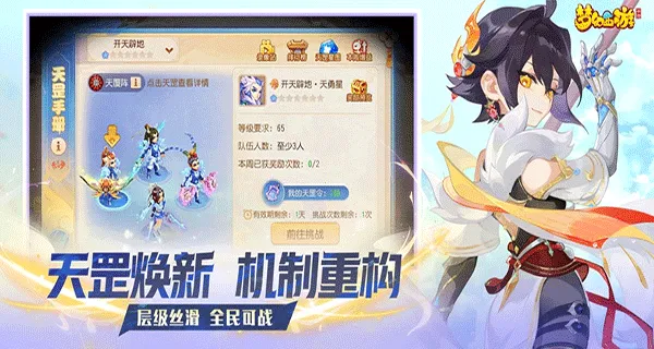 λγ2025ٷ°汾v1.532.1 ٷͼ