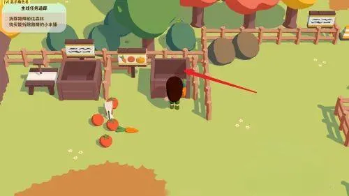 小岛时光(小岛生活游戏) 小岛时光(小岛生活游戏)