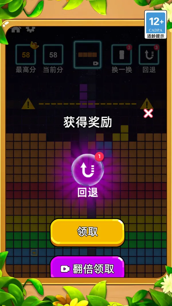 Զ2025°汾v1.0.0 ٷͼ