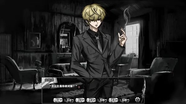 ݶno.44(ɾϷ)v1.0 ֻͼ