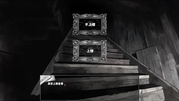 ݶno.44(ɾϷ)v1.0 ֻͼ