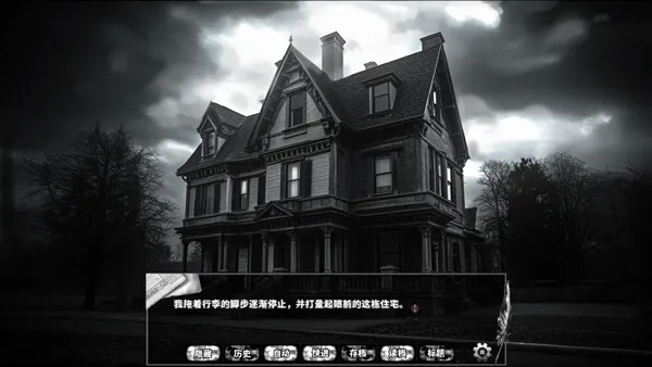 ݶno.44(ɾϷ)v1.0 ֻͼ