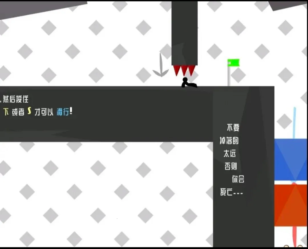 ˿̻2(ĥϷ)v1.0 Ѱͼ