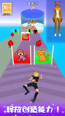 ȱ˭ģ2025ٷv61.0.0 Ѱͼ