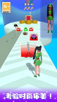 ȱ˭ģ2025ٷv61.0.0 Ѱͼ