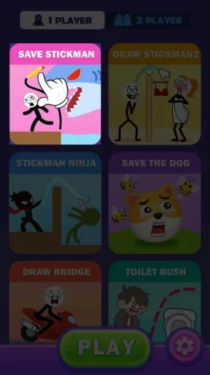 ѹϷϼ2025ذװv1.61.39 ֻͼ