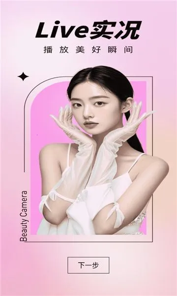 տɿ(Ӱapp)v1.0.0 ֻͼ