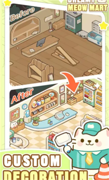 λè䳬(è䳬Ϸ)v1.0.12 ٷͼ