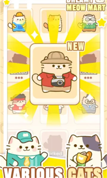 λè䳬(è䳬Ϸ)v1.0.12 ٷͼ