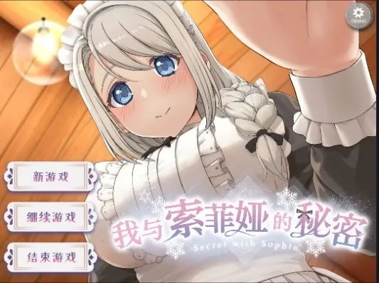 ��������櫵�����2025���ذ�װ