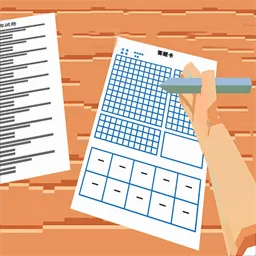 Ŀ2025ٷ°汾v10.1.2 ֻ