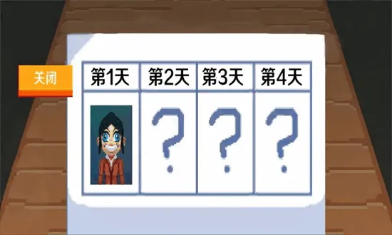 疯狂的考试2025官方最新版本 疯狂的考试2025官方最新版本
