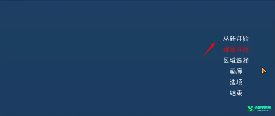 薇薇与魔法之岛全CG(魔法冒险游戏) 薇薇与魔法之岛全CG(魔法冒险游戏)