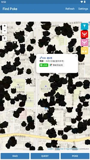 2025°汾v2.3.32 ٷͼ