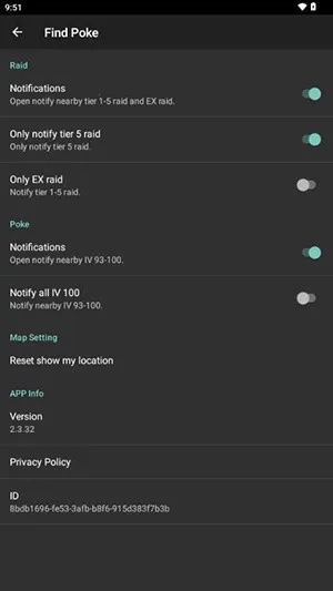 2025°汾v2.3.32 ٷͼ