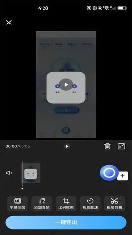 ׿¼2025°汾v1.3.0 Ѱͼ