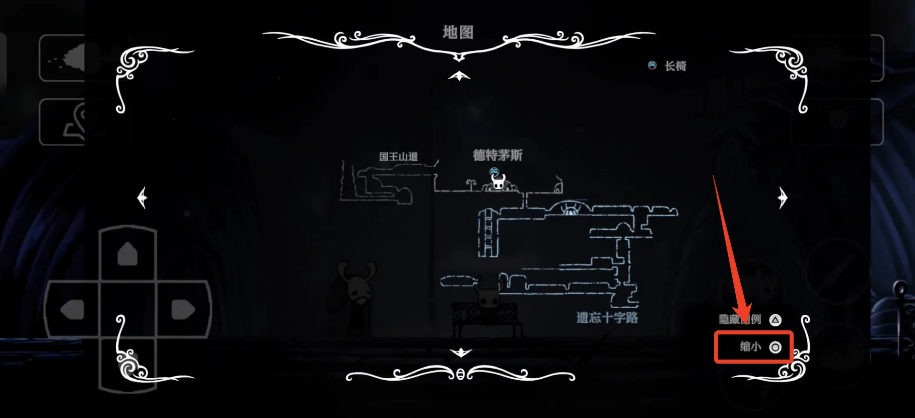 �ն���ʿ(���ð����Ϸ)