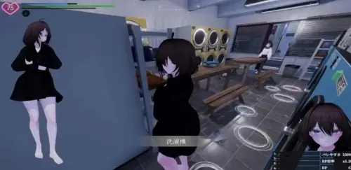 ���ܳ���(Ǳ��ð����Ϸ)v1.1.2 �ֻ����ͼ