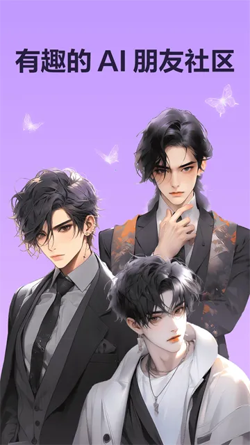 wow찲׿ֻv1.18.2 ׿ͼ