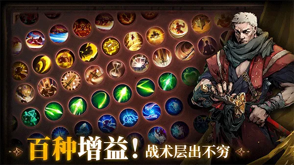 Ԩ֮Ӱȫɫ2025ذװv1.0.16 ׿ͼ