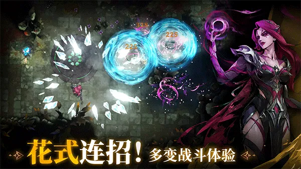 Ԩ֮Ӱȫɫ2025ذװv1.0.16 ׿ͼ